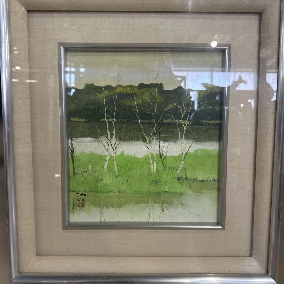 林 功 絵画 シルクスクリーン 日本画