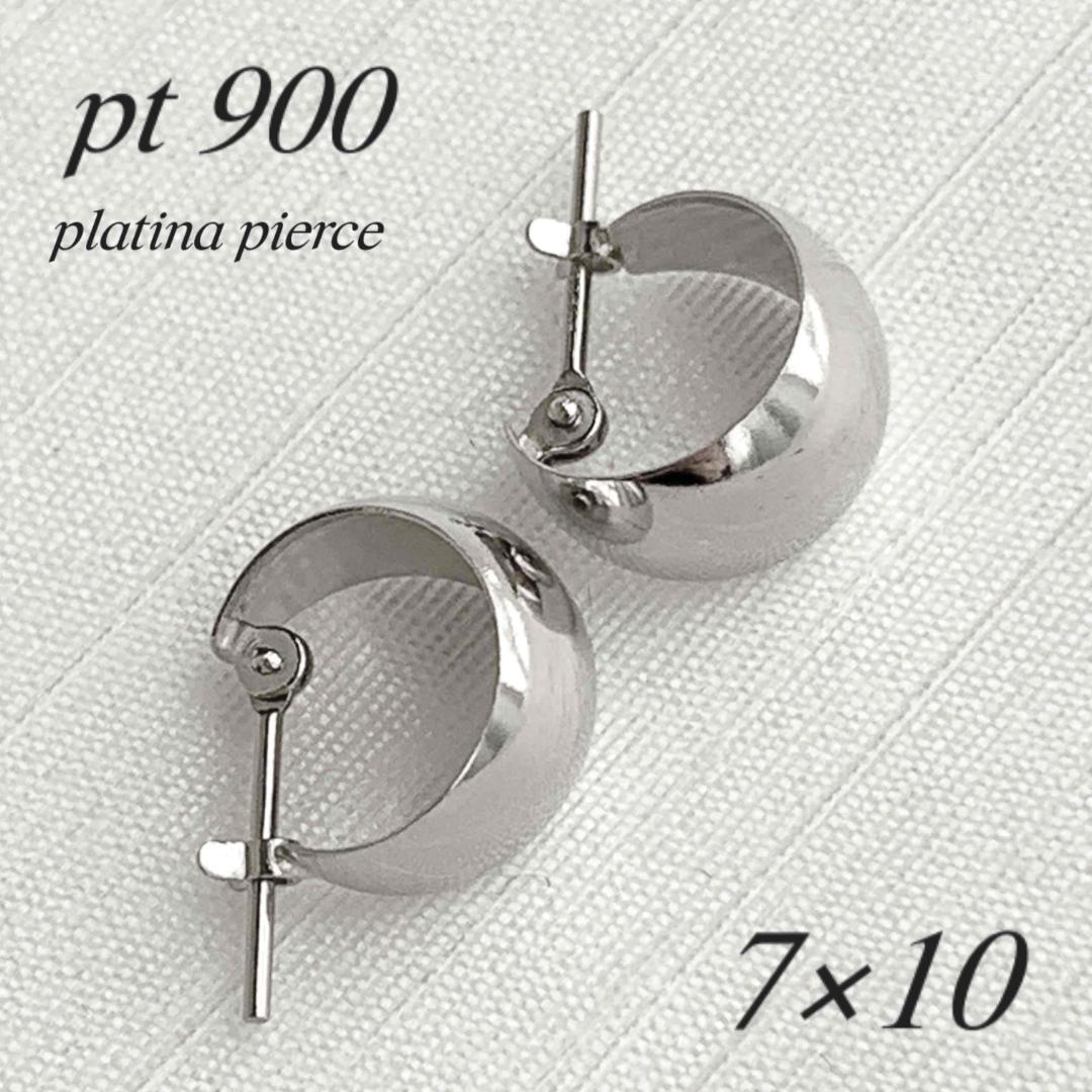 プラチナ【7×10mm 月甲フープピアス】Pt900刻印入 日本製 ペア 新品！