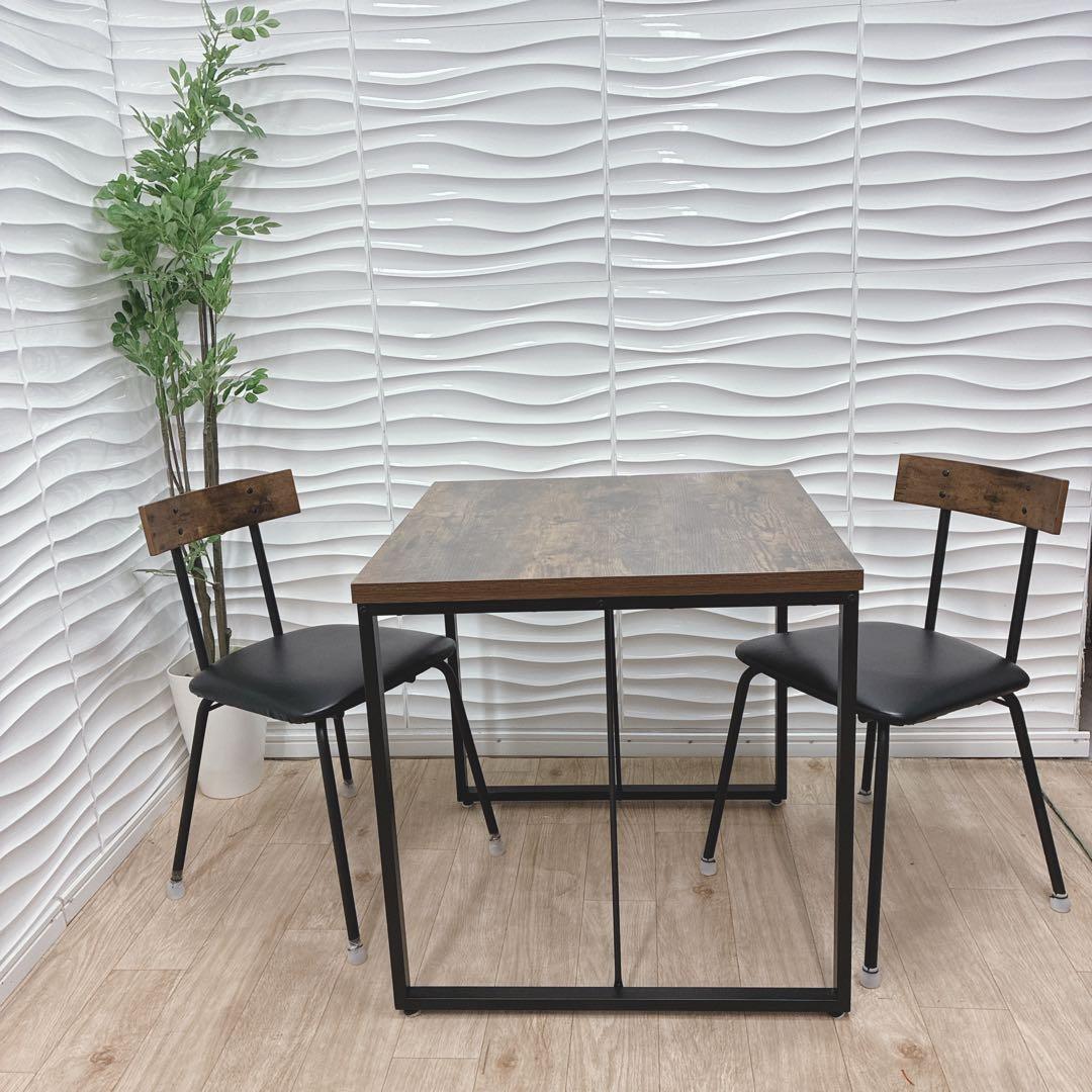 ◇大阪府 神戸市 配達料無料！◇ニトリ◇DTステイン◇ダイニングテーブルセット◇