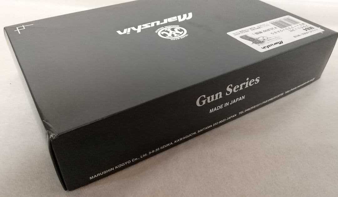 強化版 ベレッタ M84 Wディープブラック ABS モデルガン マルシン