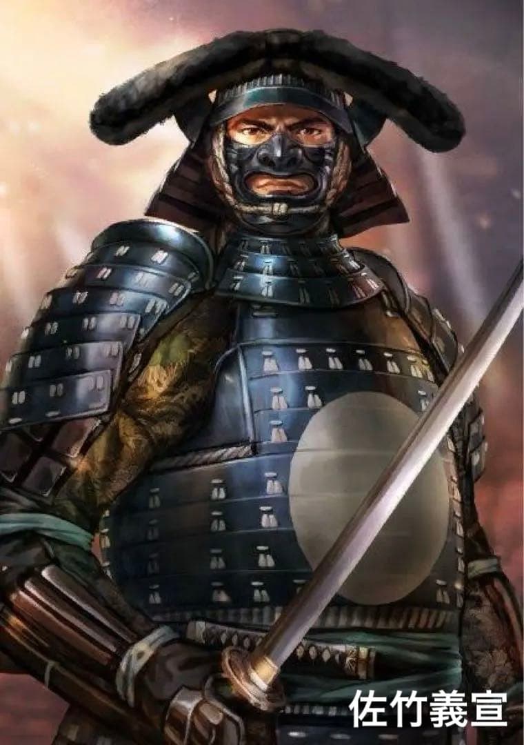 戦前廃絶古玩 秋田県角館・郷土玩具・桜人形佐々楽（ササラ）舞×2体セット