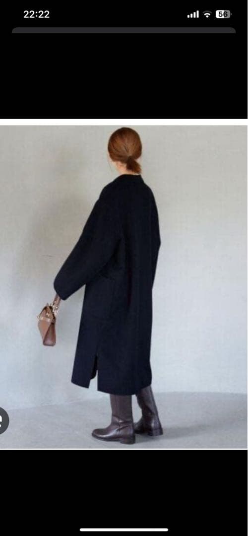 値下げ【美品】スローブイエナ ダブルフェイスロングチェスターコート 38