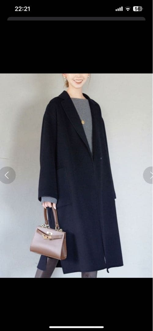 値下げ【美品】スローブイエナ ダブルフェイスロングチェスターコート 38