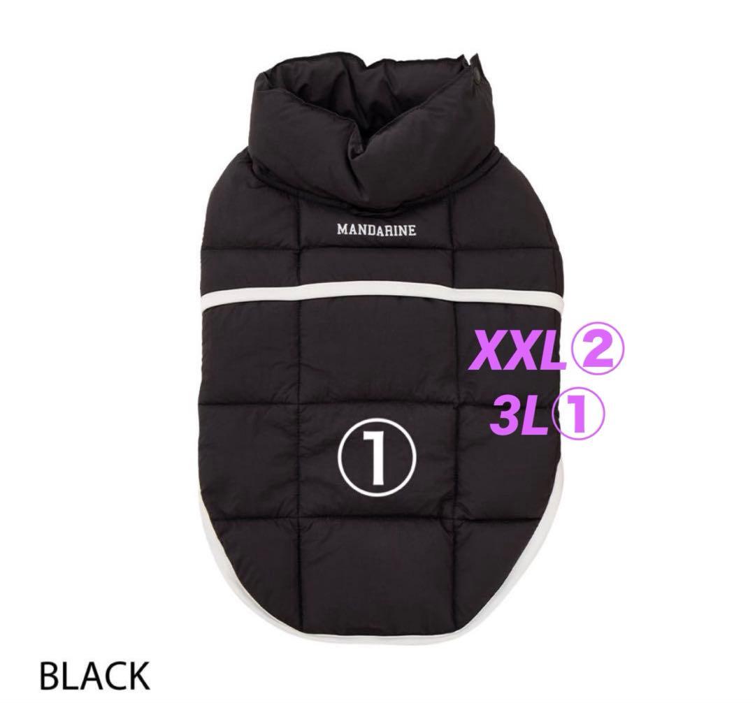 やむやむスーパーライトパフベストXX④.３L②ブラック.ラテ