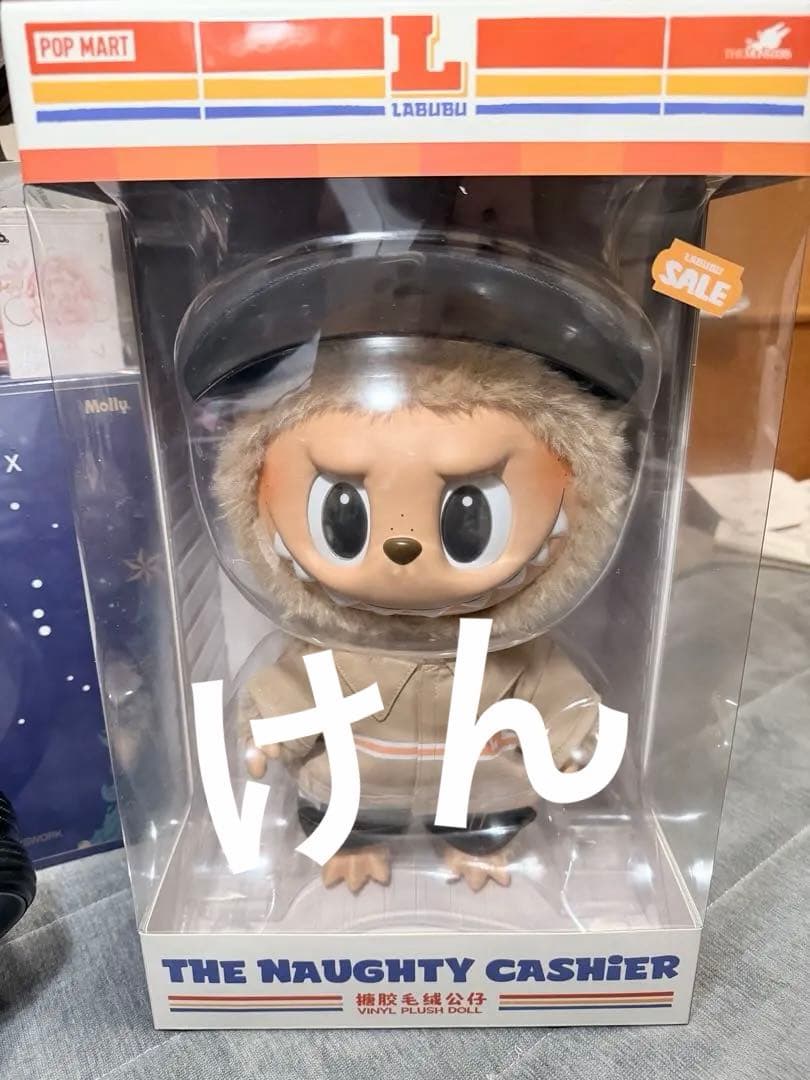 ラブブ　LABUBU The Naughty Cashier ぬいぐるみ　国内品