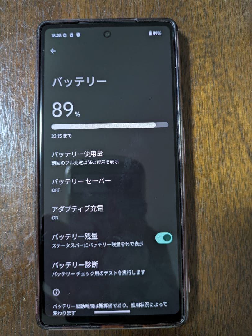 Pixel 6a 国内版SIMフリー ホワイト ※Wi-Fi不具合あり
