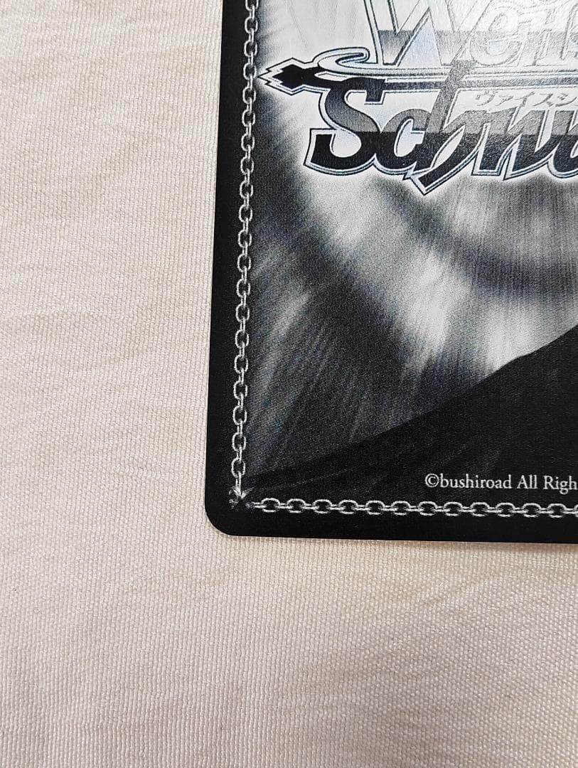 WS 帽子の少女 クトリ SP スニーカー文庫 ヴァイス　終末なにしてますか？