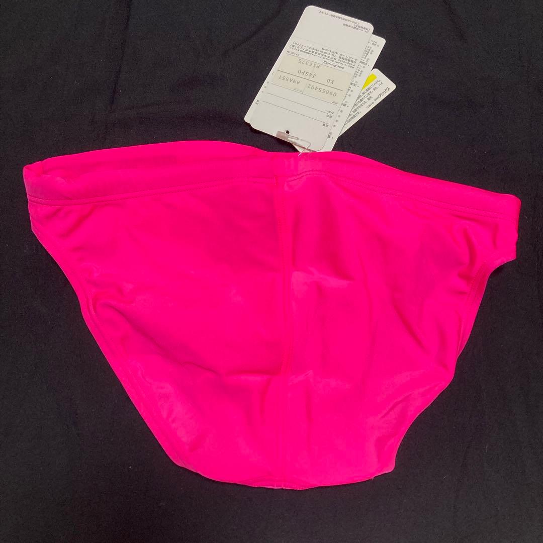 227 アシックス　ハイドロCD