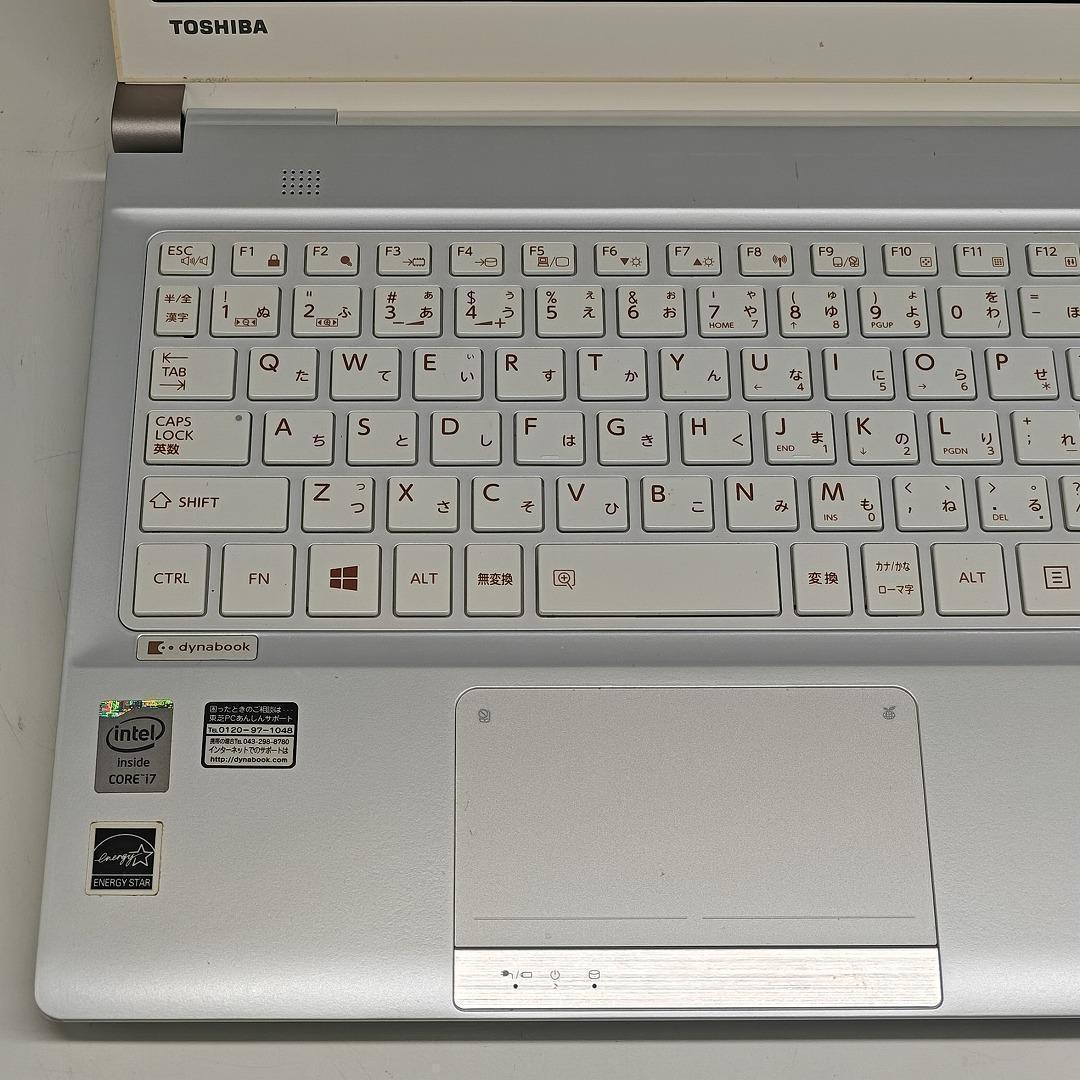 【東芝】R734 高速i7 新品SSD512GB 16GB ホワイト ノートPC