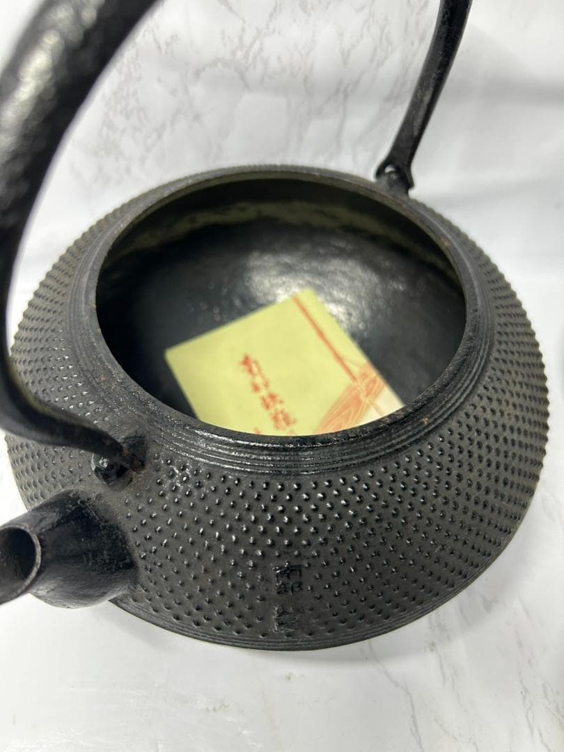 南部鉄器 鋳鉄製 鉄瓶 5個 セット まとめ売り 作者不明 茶道具 詳細不明