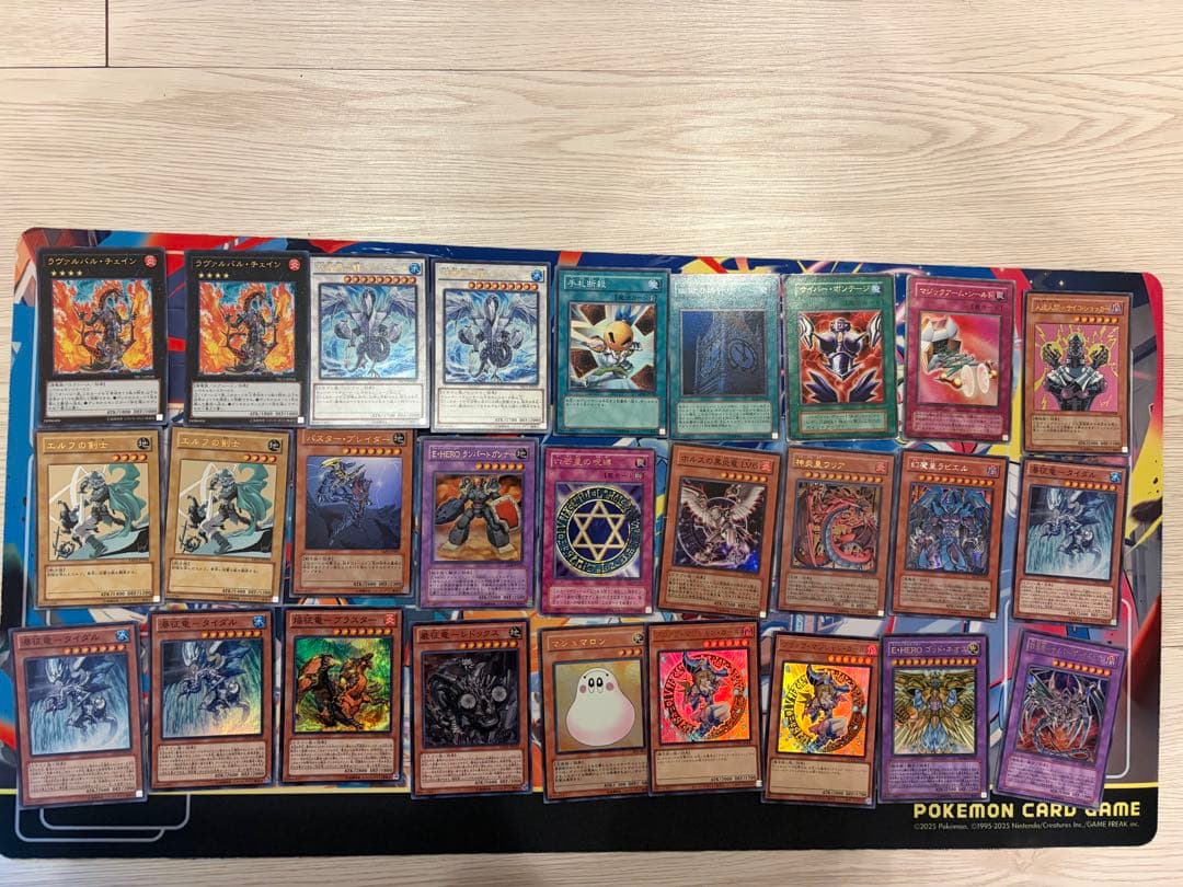 遊戯王　引退品　まとめ売り