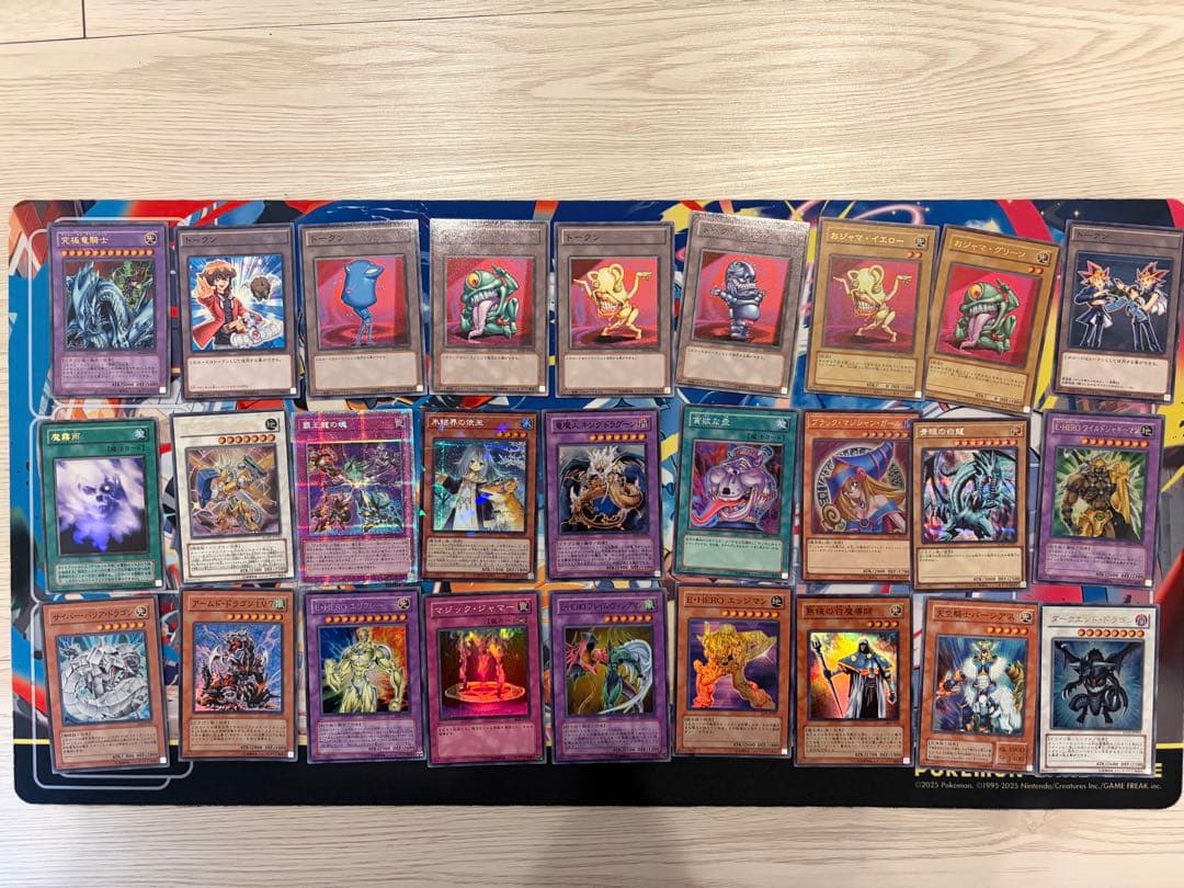 遊戯王　引退品　まとめ売り