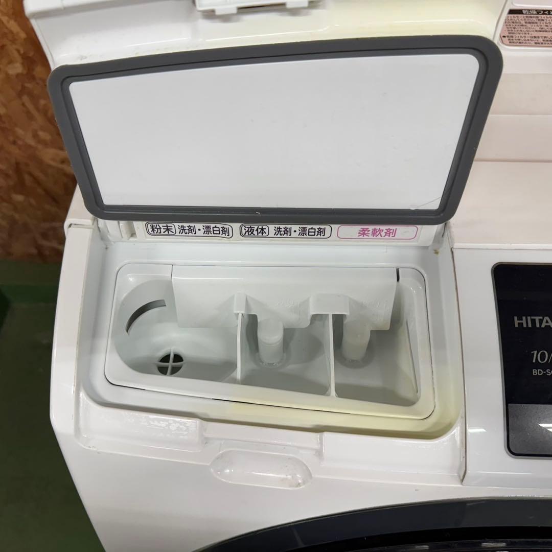 303 日立大人気　ドラム式洗濯機　乾燥機能付き　10/6キロ　家庭用　左開き