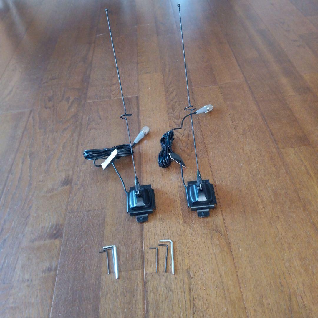 アマチュア無線アンテナ1.5D2V約4mベースローディングタイプ2組