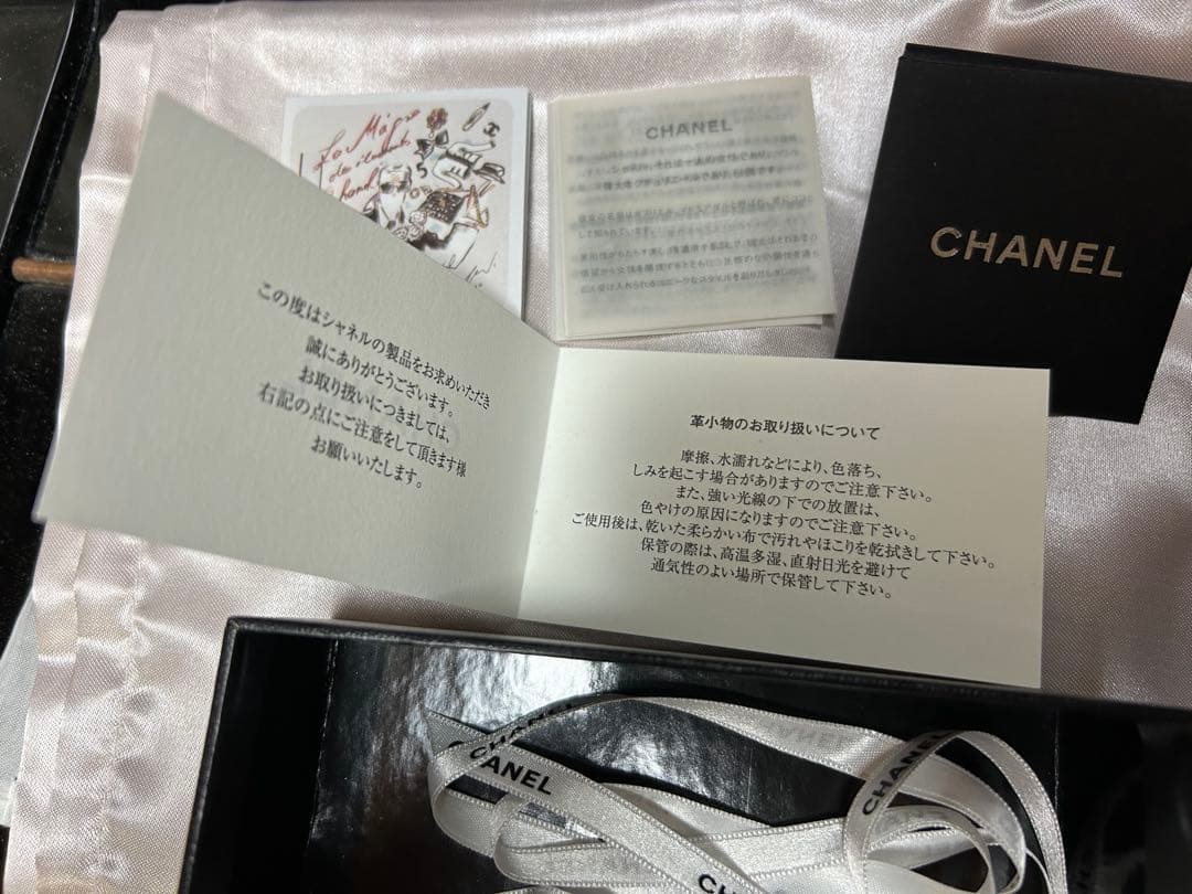 CHANEL カメリア　財布　ココマーク　ラムスキン　箱　証明カードあり