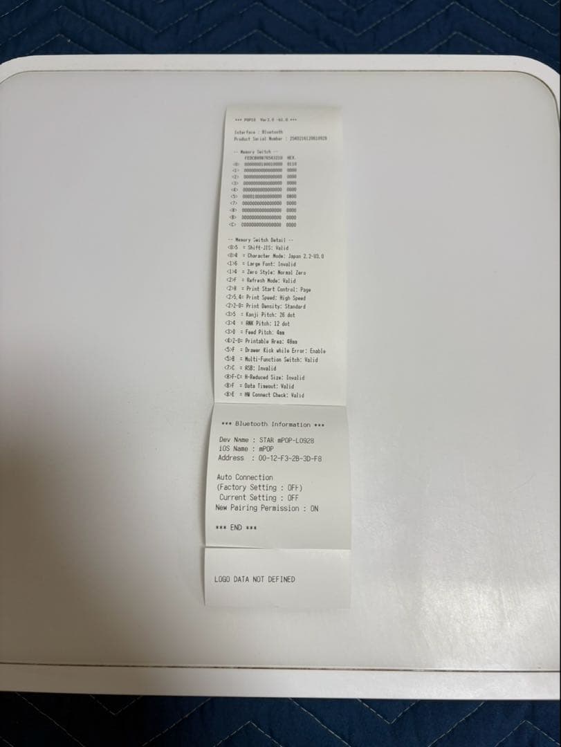 スター精密 mPOP10WHT Bluetooth エアレジ Airレジ