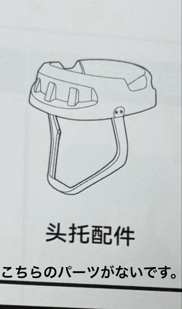 公式 キャプテン・アメリカ ヘルメット マスク コスプレ フィギュア