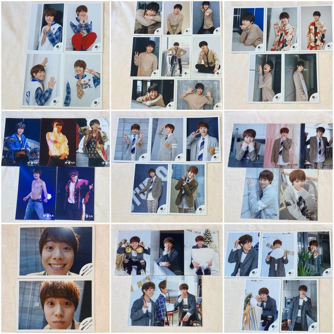 大橋和也　公式写真　個人コンプ