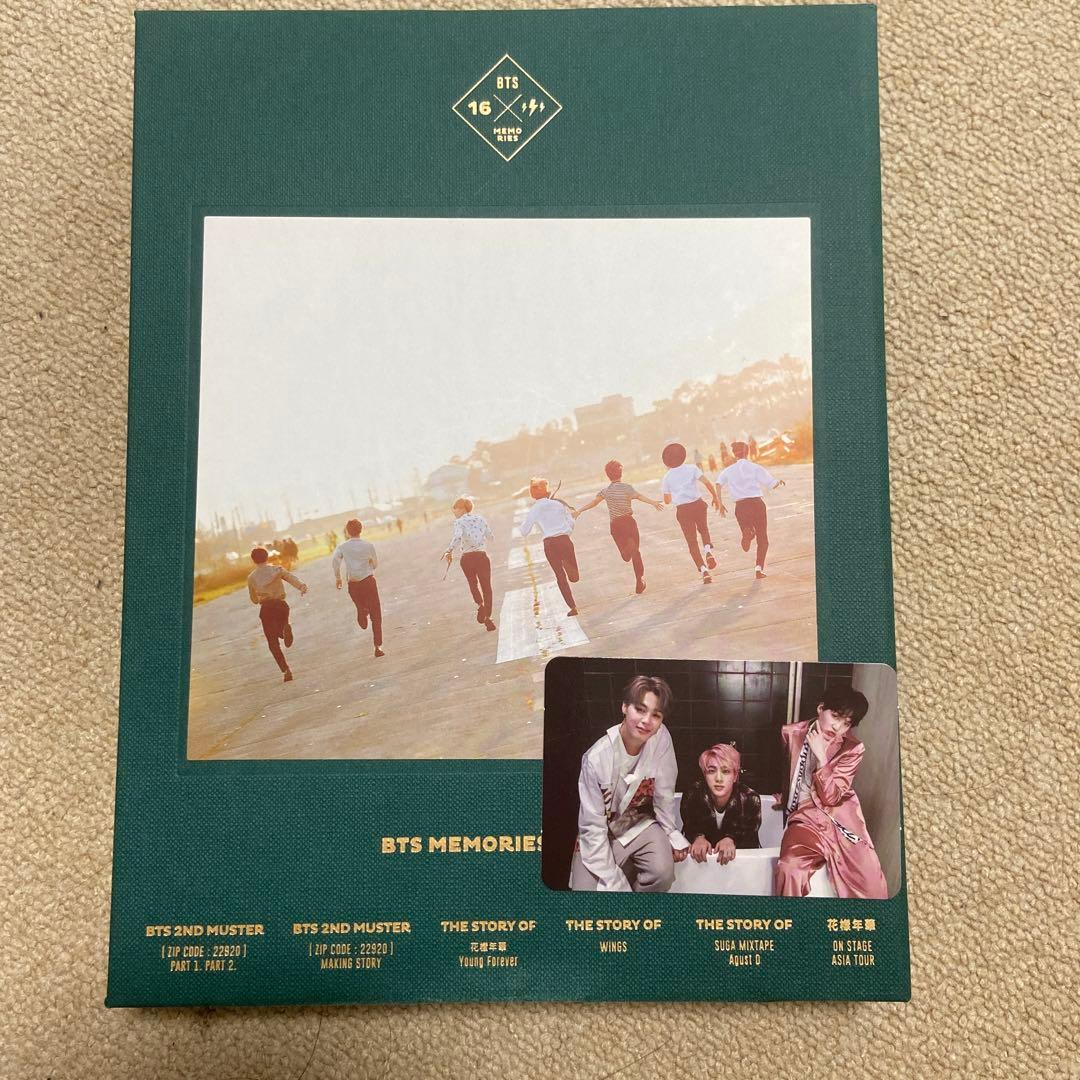 BTS MEMORIES OF 2016 トレカ付き　新品　日本語字幕付き