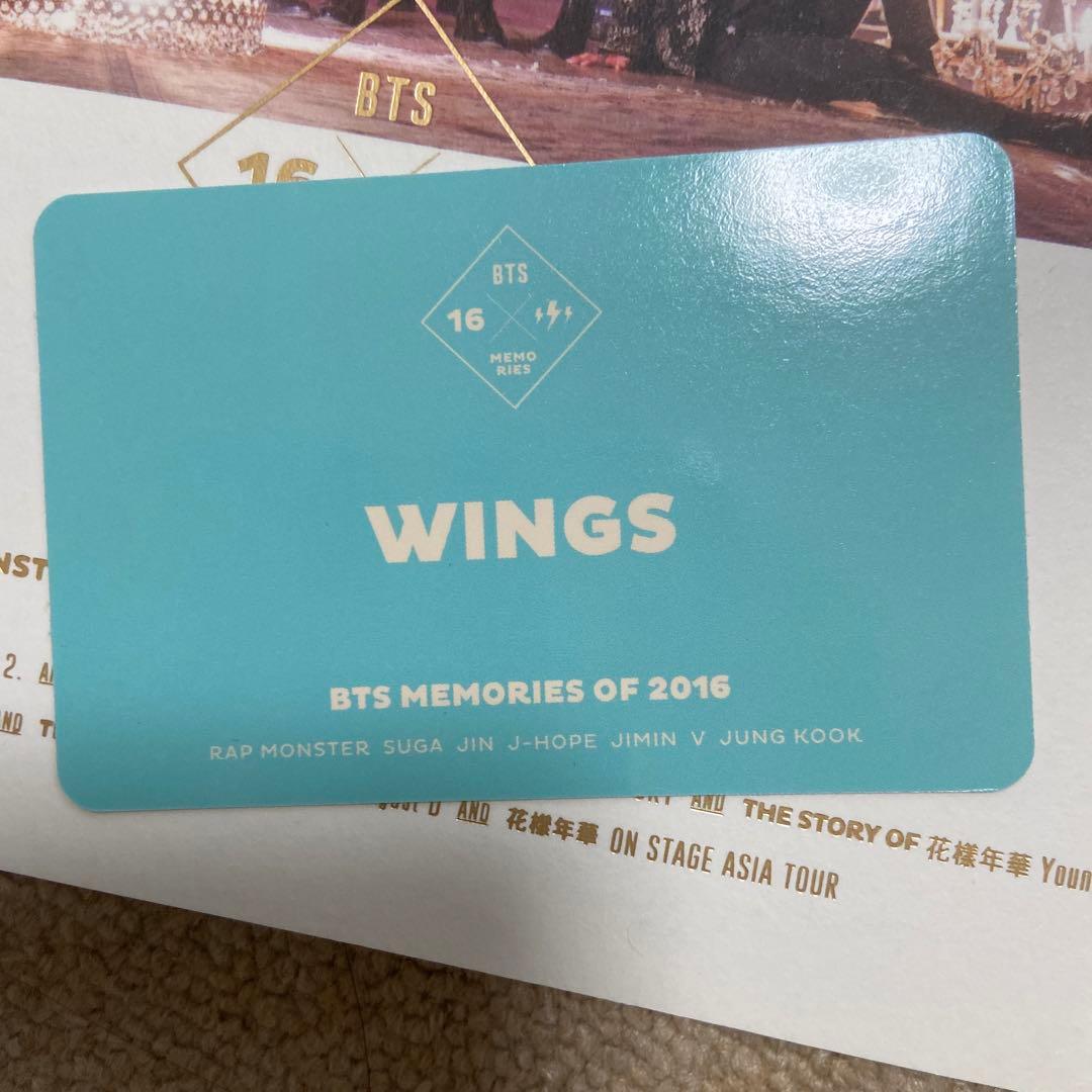 BTS MEMORIES OF 2016 トレカ付き　新品　日本語字幕付き