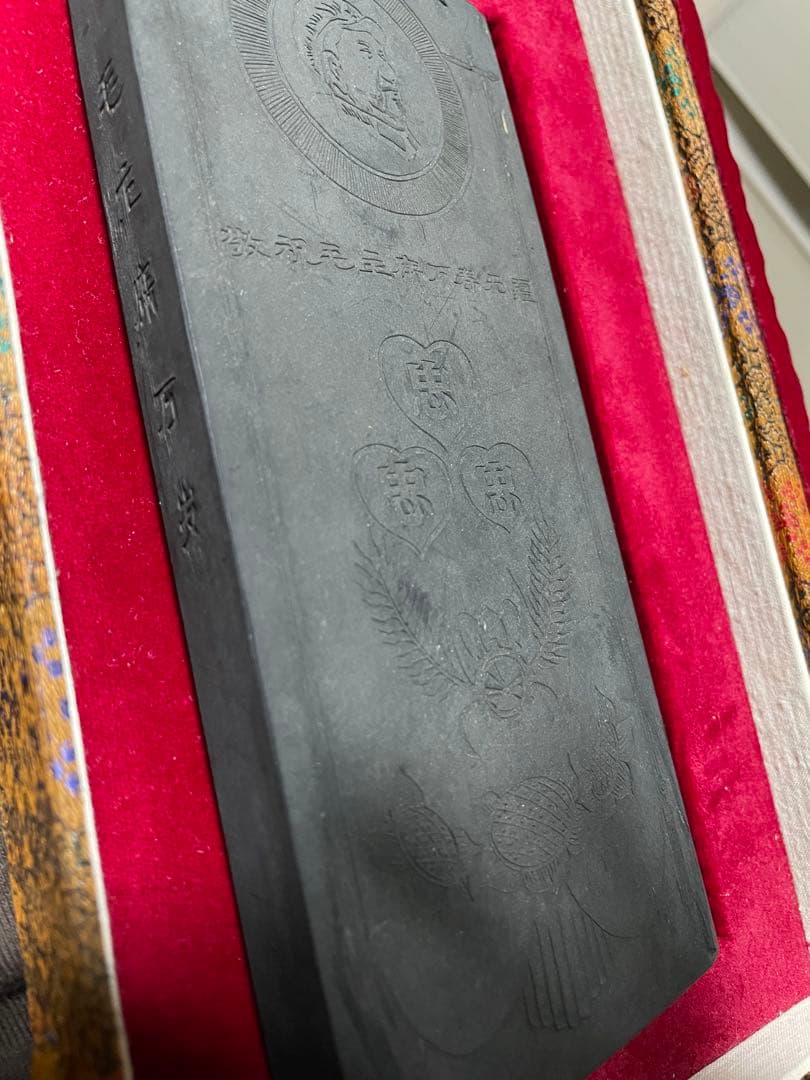 30丁限定　毛沢東　生誕百年墨　中国墨