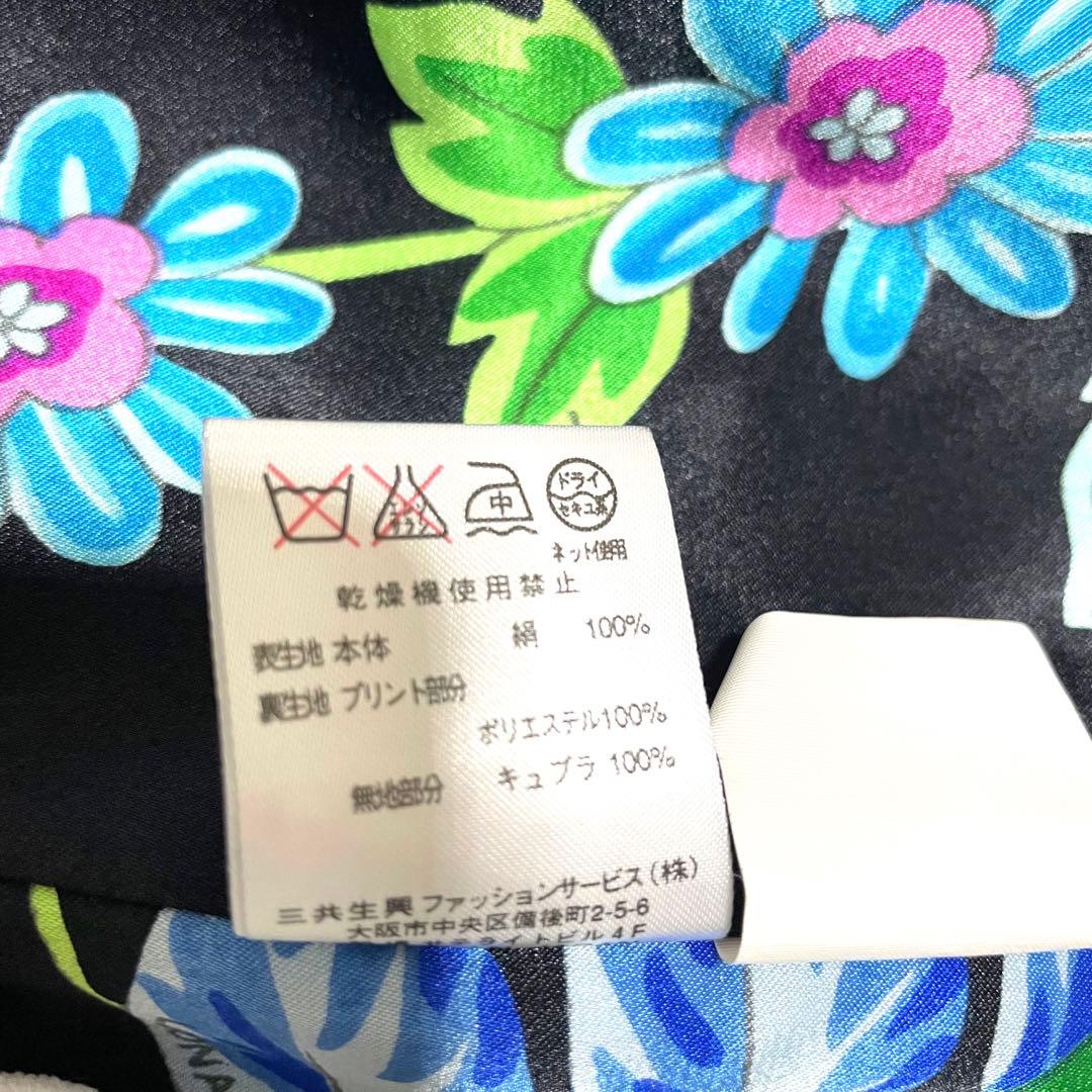 レオナール 裏地総柄 派手 シルク デニム チェスターコート ロングコート