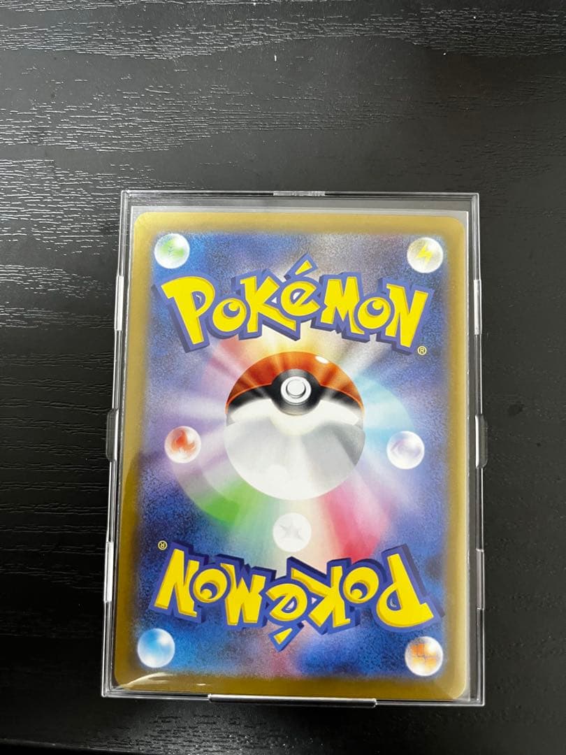 萌*カ様 メガリザードンX EX HP360