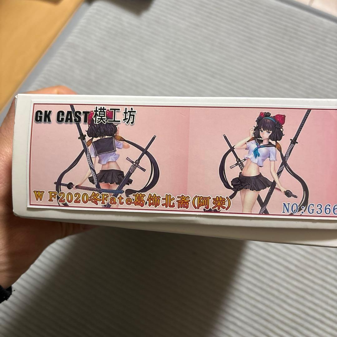 Fate 葛飾北斎 スクールユニフォームver. (未組立 ガレージキット