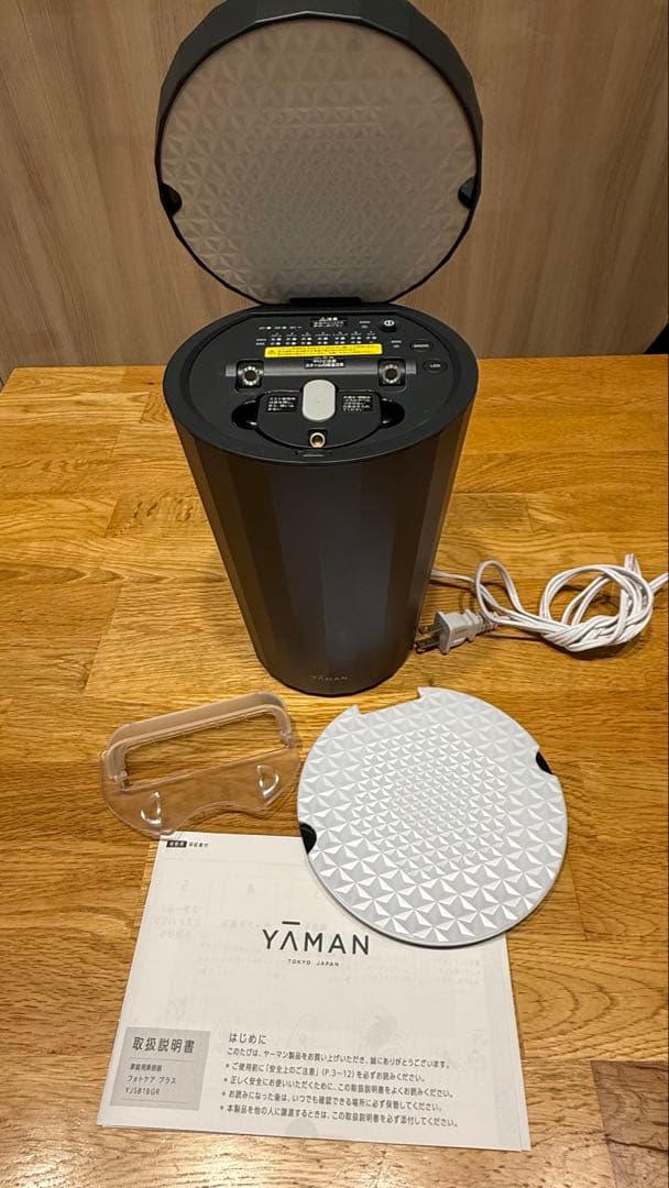 お値下げ　YA-MAN スチーマー　フォトケア プラス