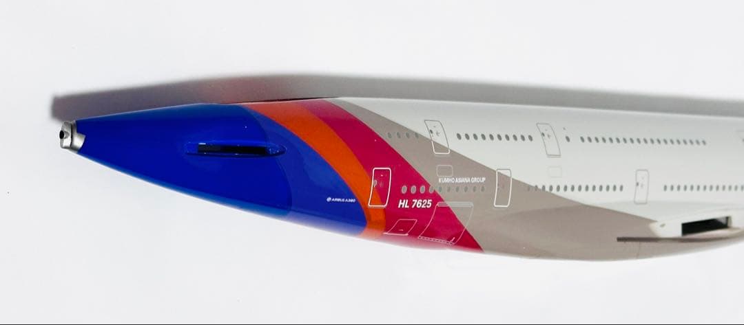 hogan 1/200 A380 アシアナ航空