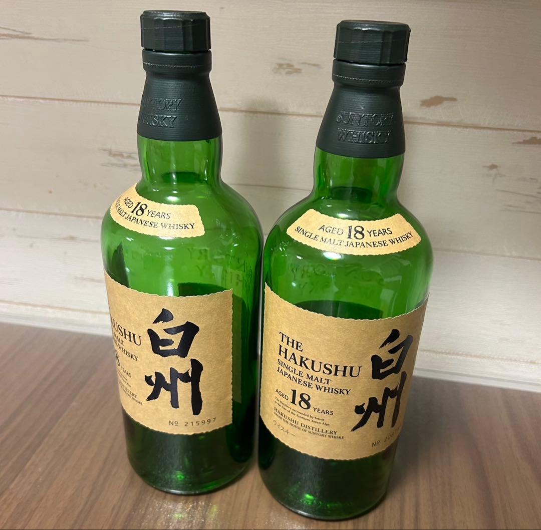 白州18年　山崎18年　響21年空き箱　空き瓶