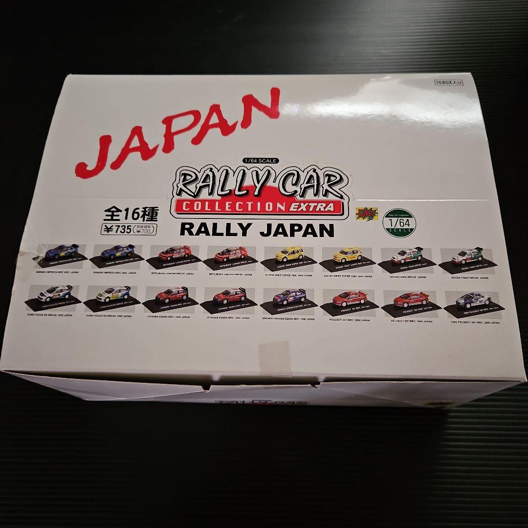 未開封❕JAPAN RALLYCAR コレクション 16種 1/64