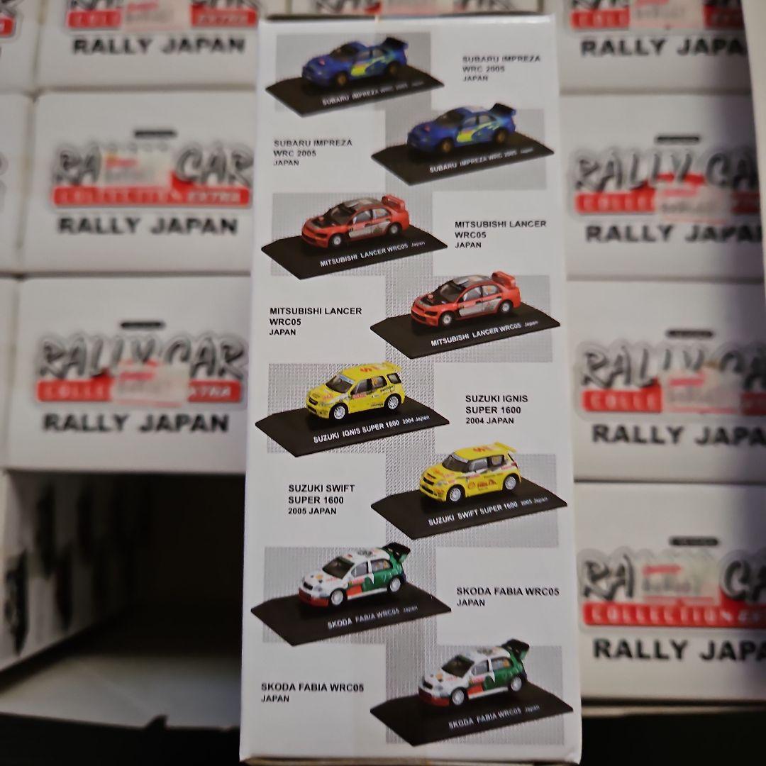 未開封❕JAPAN RALLYCAR コレクション 16種 1/64