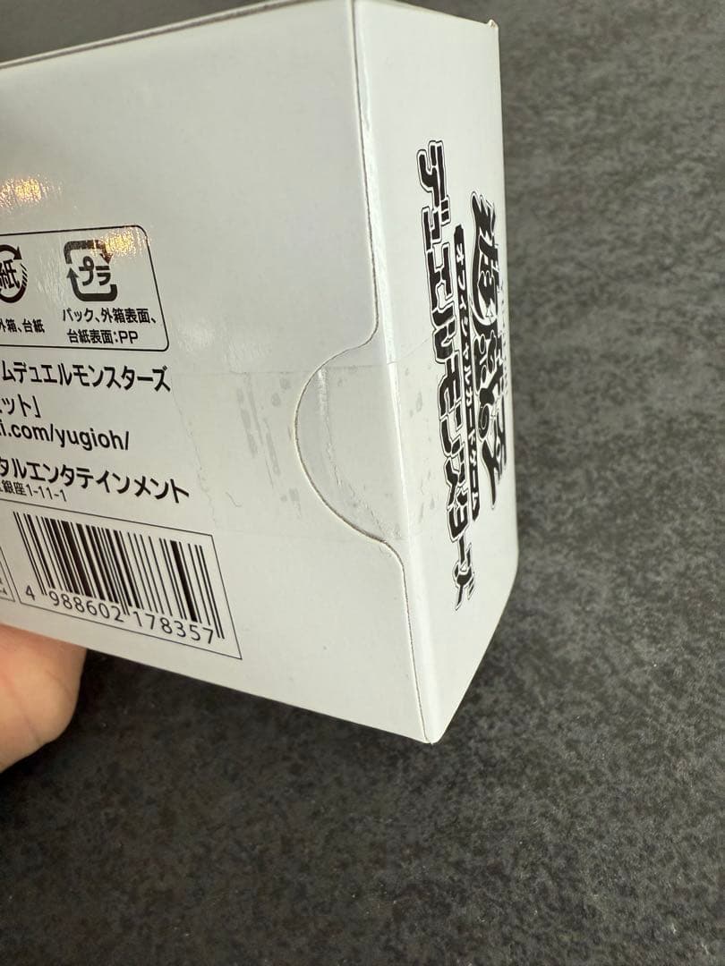 『最安値』遊戯王YCS2025 『M∀LICEデュエルセット』新品・未使用