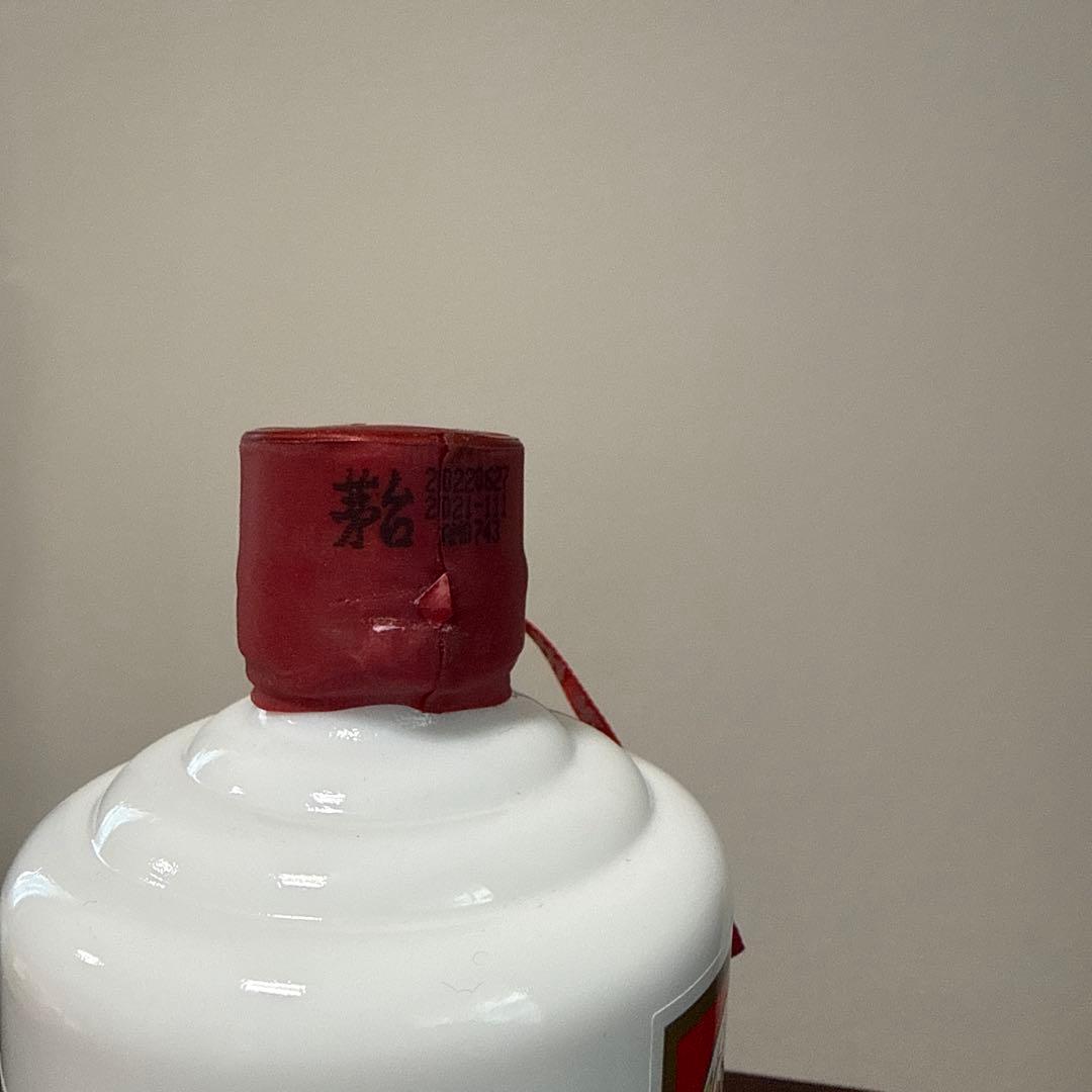 Kweichow Moutai 2022年製　53度　500ml 専用袋付き