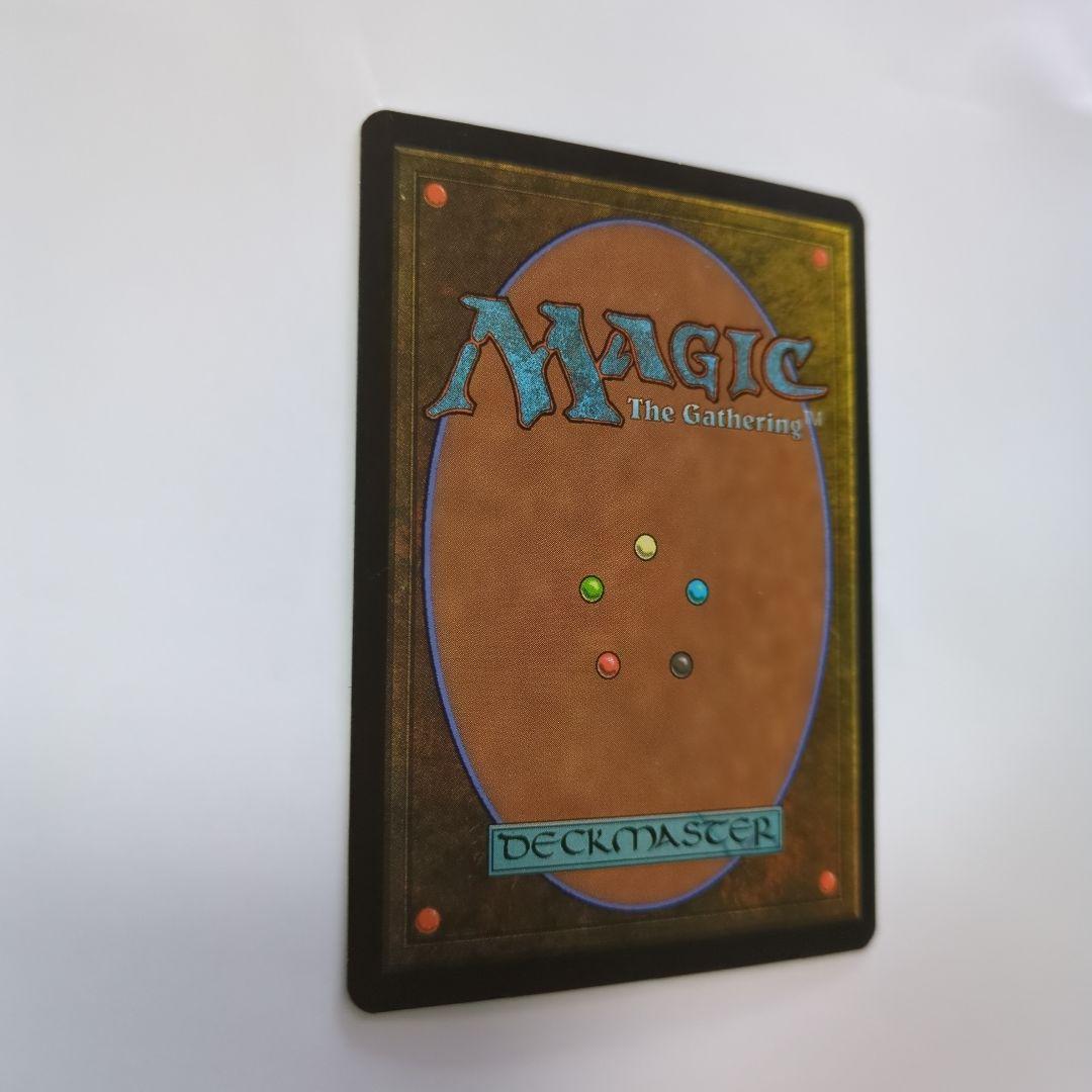 【Foil】金属モックス/Chrome Mox　[MRD] 茶R　ほぼ良品　NM