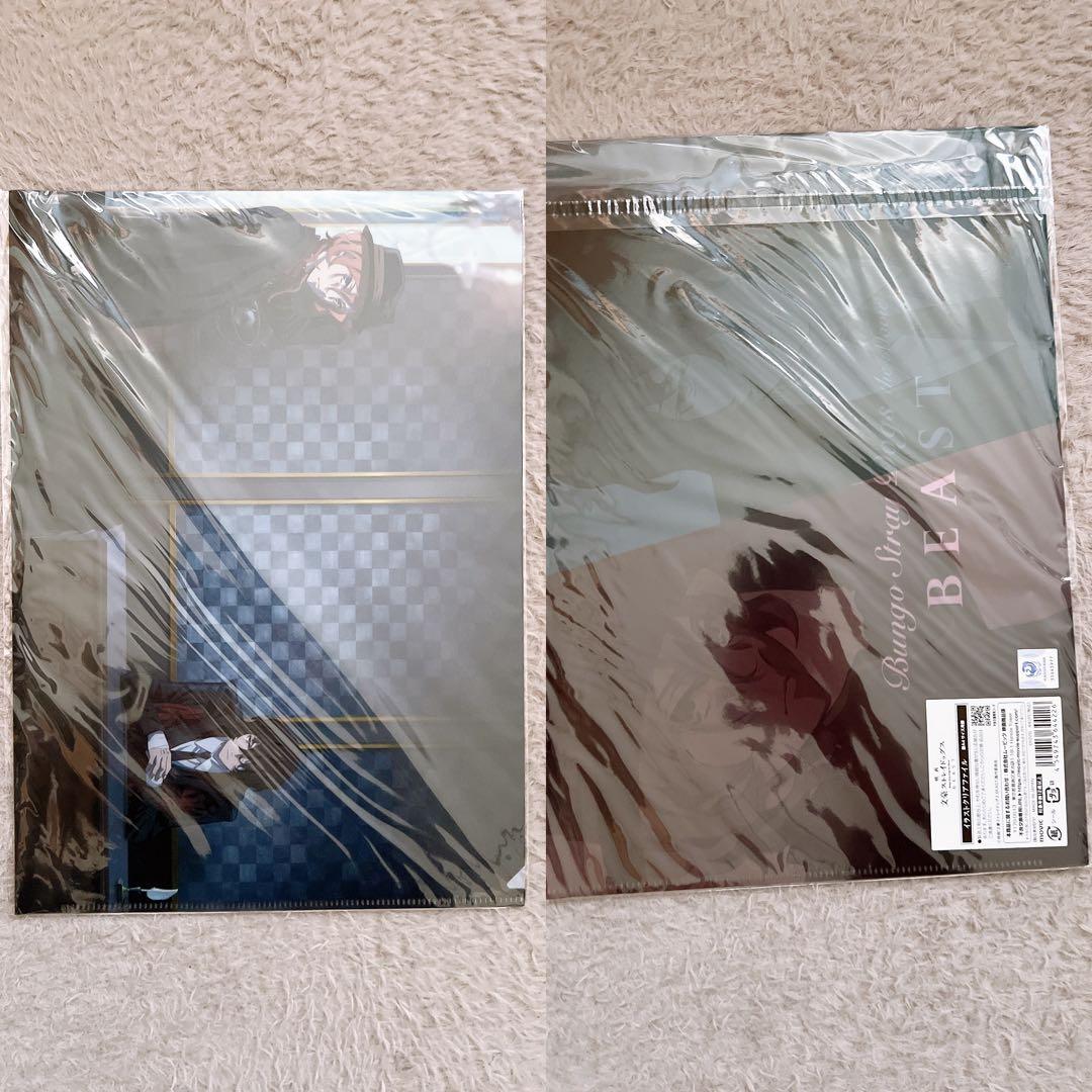 文豪ストレイドッグス クリアファイルセット