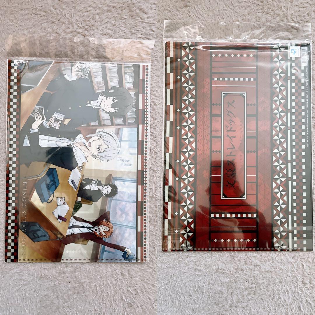 文豪ストレイドッグス クリアファイルセット