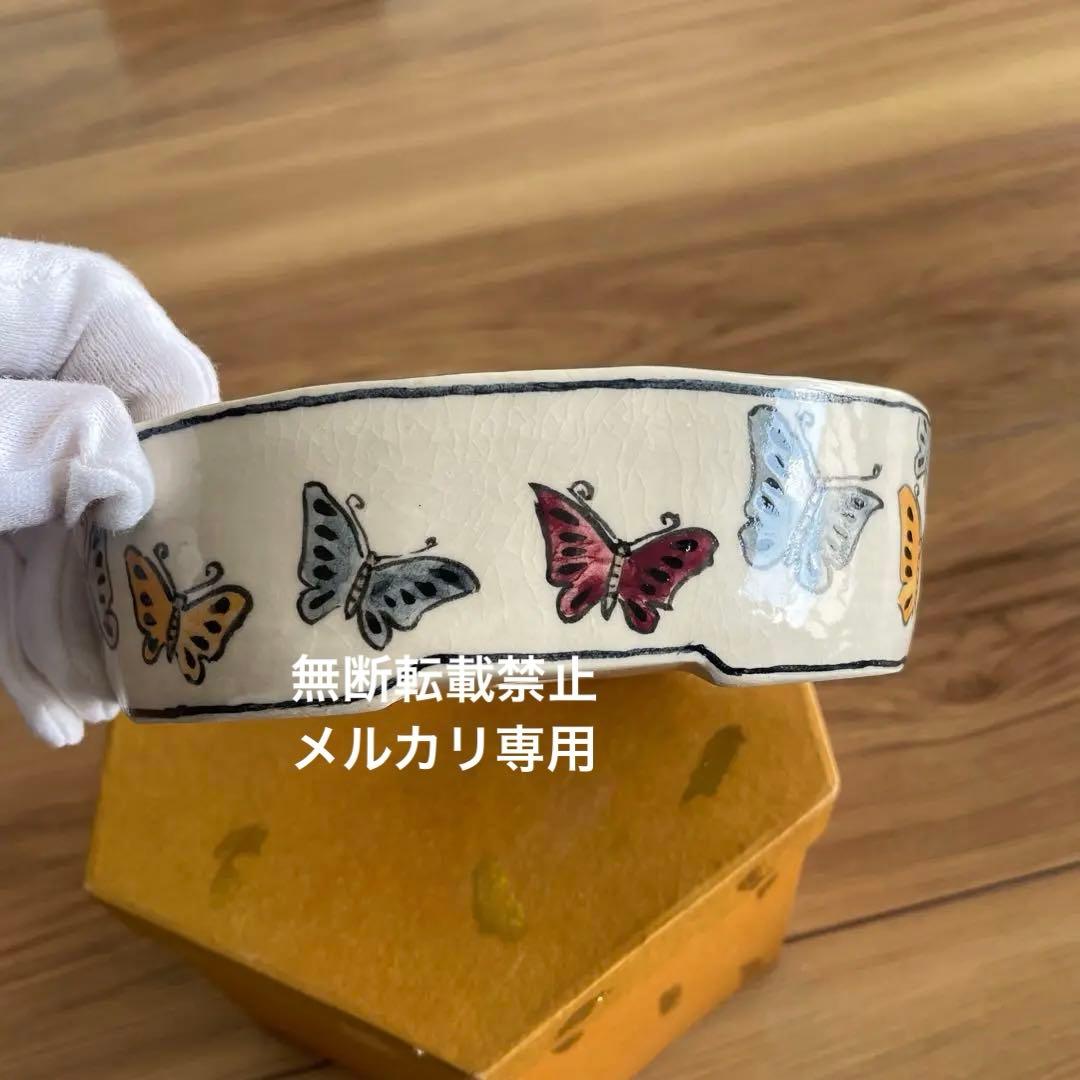 盆栽鉢　小品盆栽　桑津香石　絵鉢　楕円形　蝶　山野草
