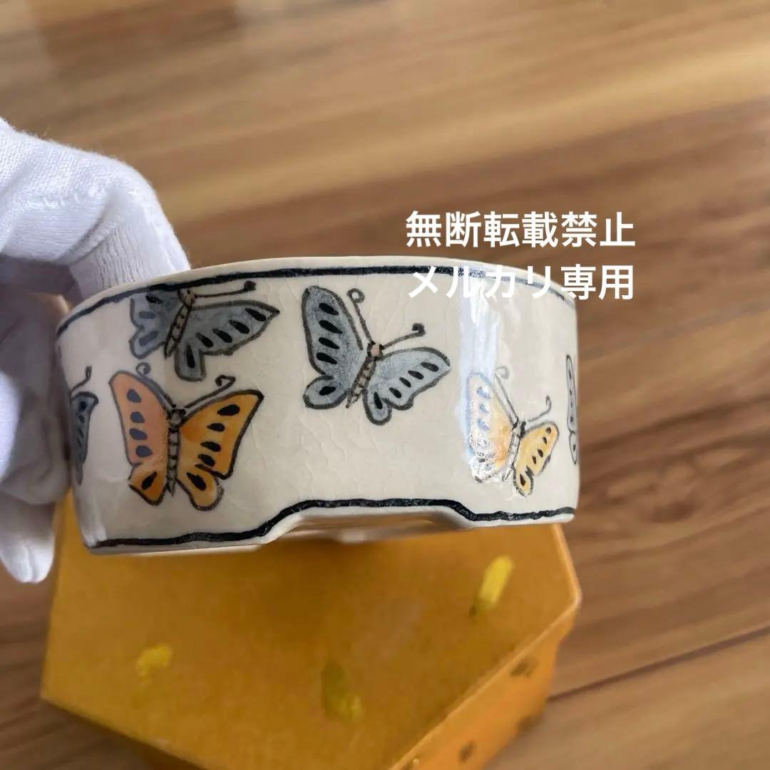 盆栽鉢　小品盆栽　桑津香石　絵鉢　楕円形　蝶　山野草