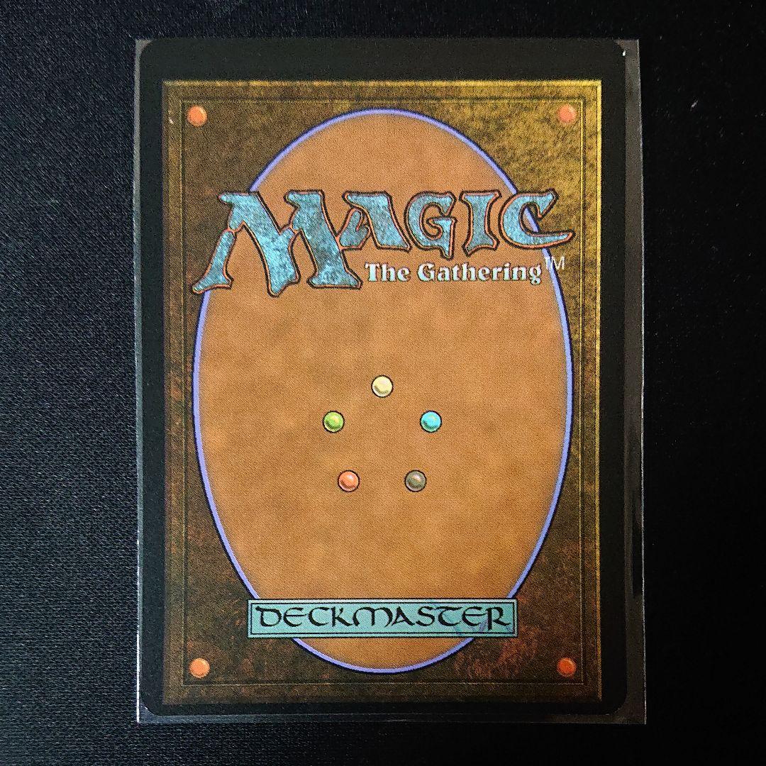 MTG 日本語 メカ格納庫 foil エラーカード