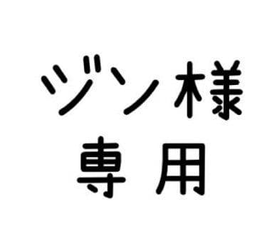 【非売品】長野オリンピック テレビ信州 ピンバッチ 非売品 ！