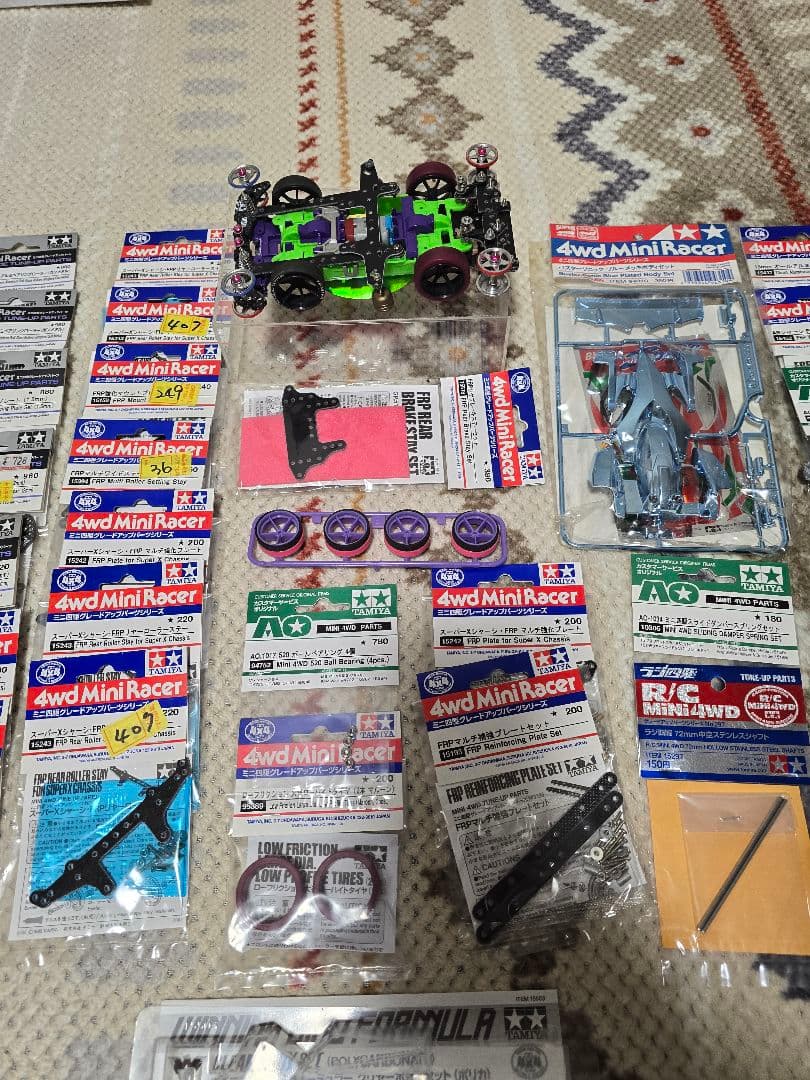 引退 ミニ四駆まとめ売り
