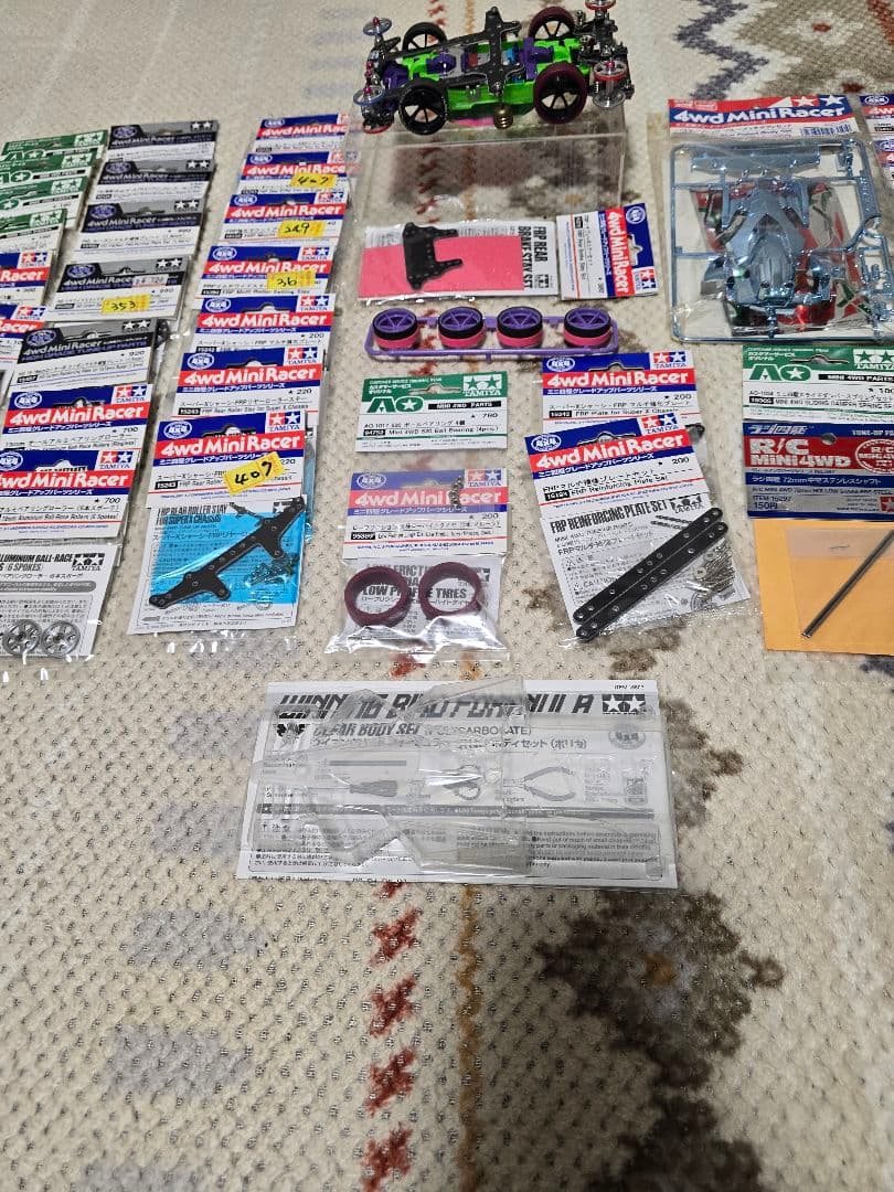引退 ミニ四駆まとめ売り
