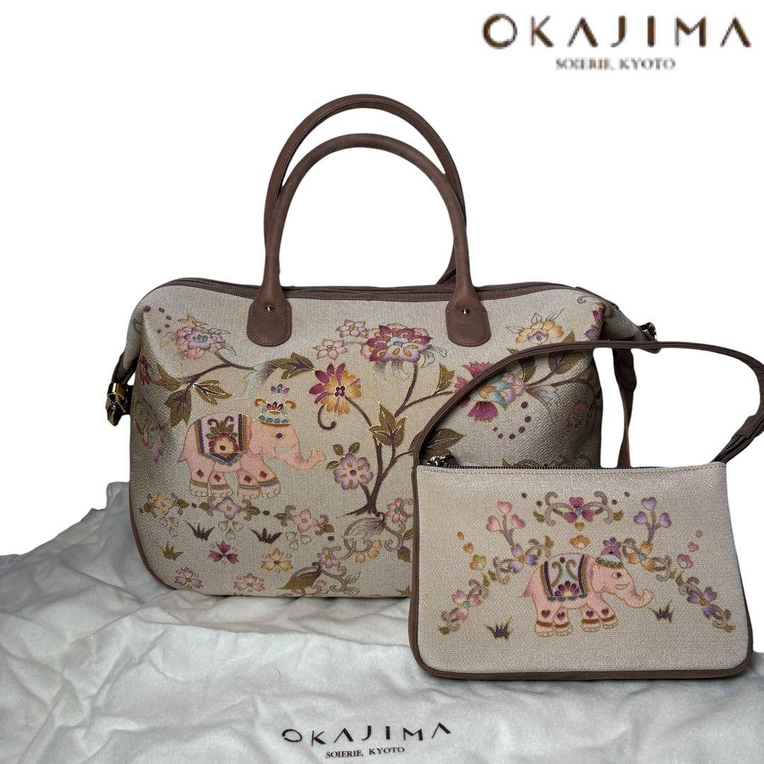 岡重　オカジマ　OKAJIMA 和装　像柄　2way ショルダーバッグ　ポーチ付