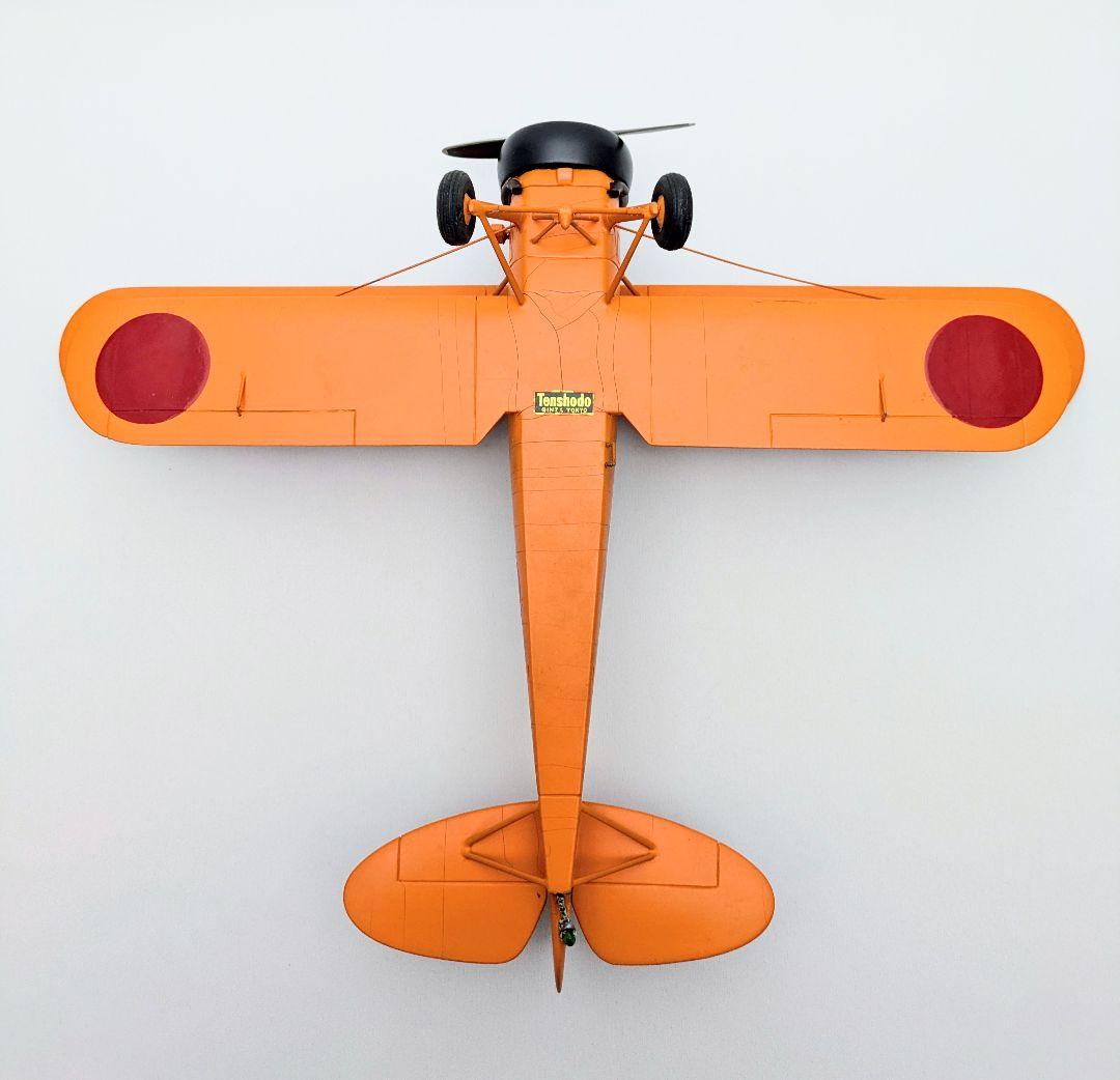 天賞堂 銀座本店　九五式中間練習機 (赤とんぼ)