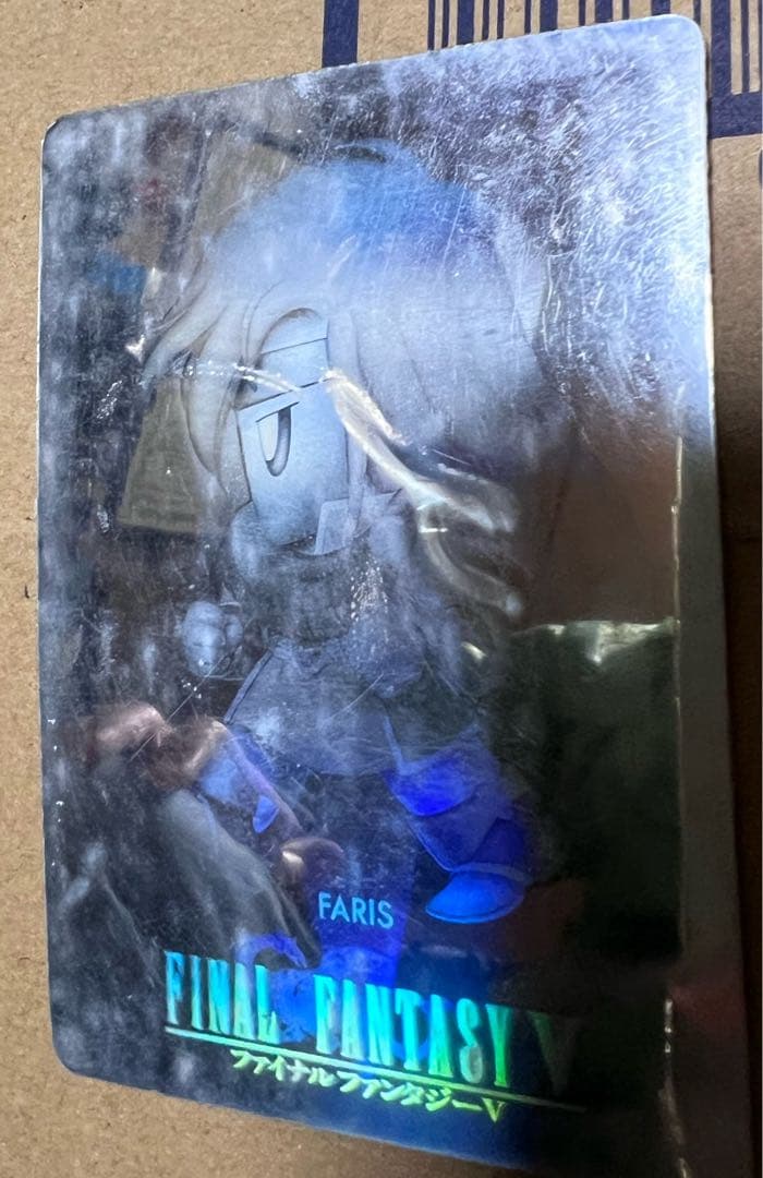 FF V カードコレクションホロ4枚セット