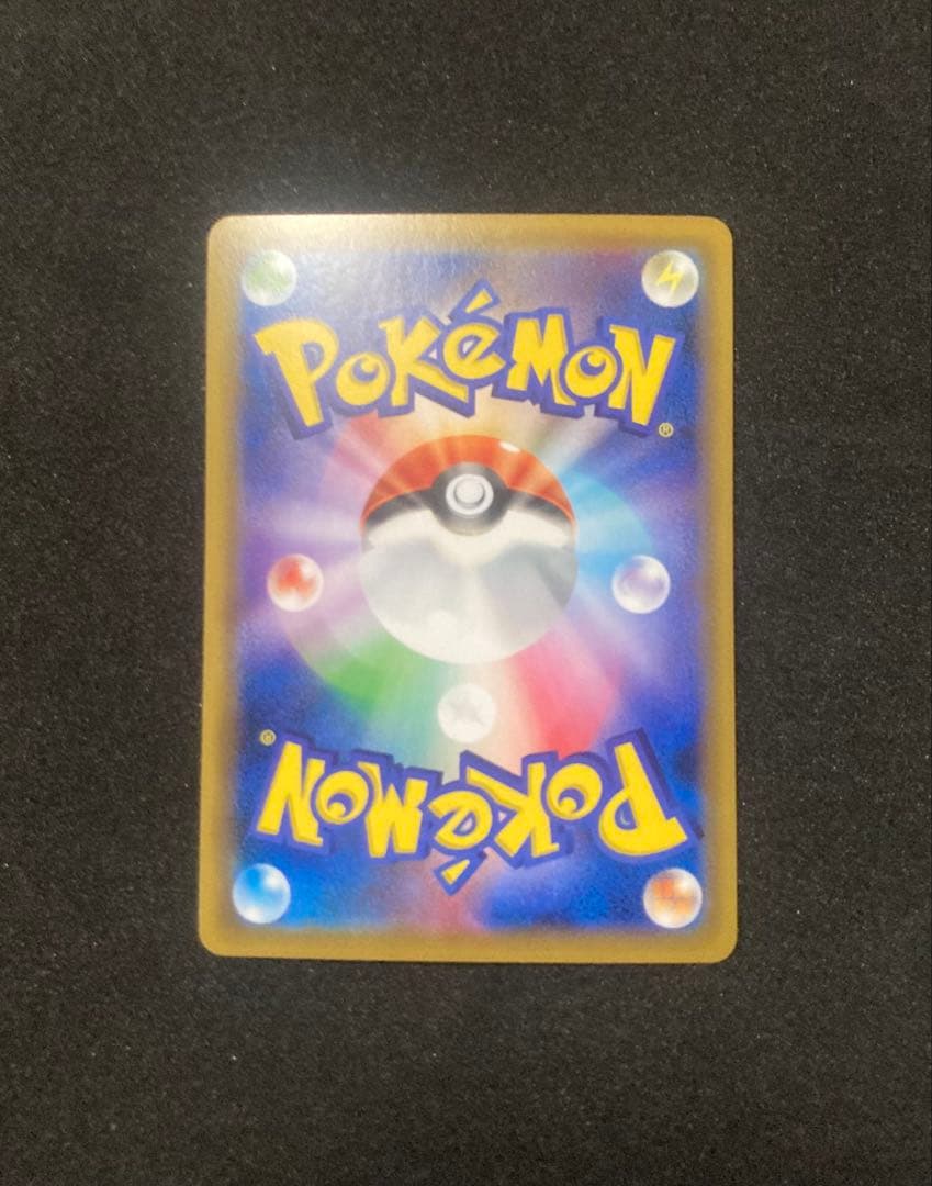 ピッピCHR ドリームリーグ　プロモ　ポケモンカード