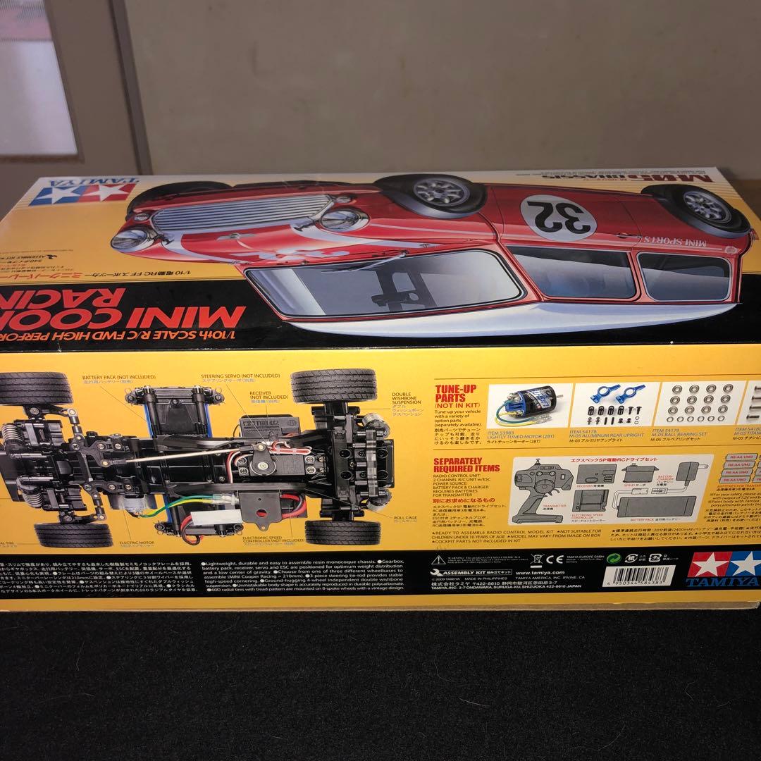 タミヤ1/10電動RCミニクーパーレーシングM-05シャーシー
