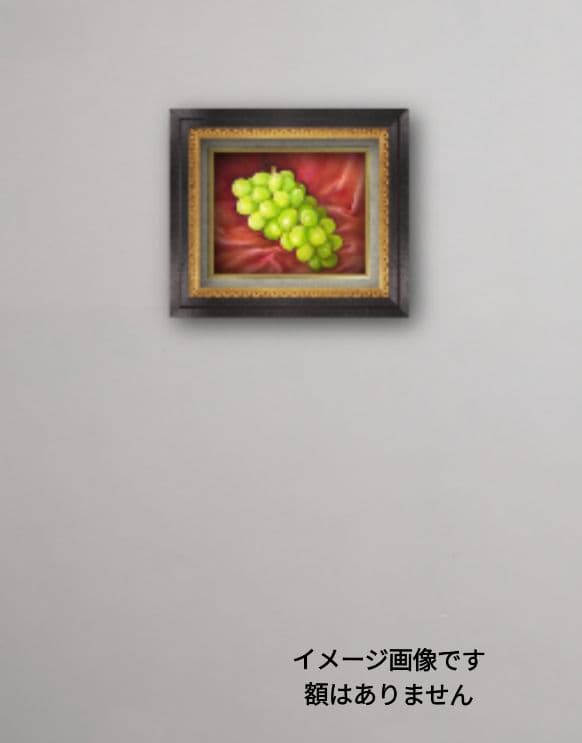 painterTMK作品 シャインマスカット　油絵　静物画　絵画　果物絵画